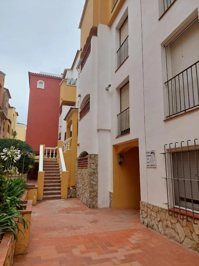 Appartement إمبوريابرافا 0*,  إسبانيا