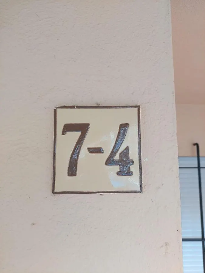 شقة Appartement إمبوريابرافا